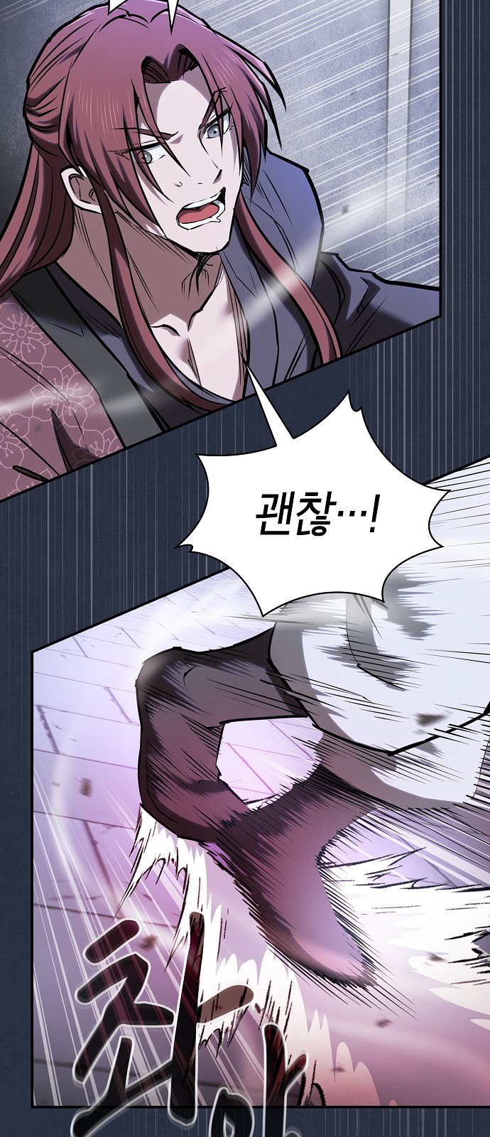 37 페이지