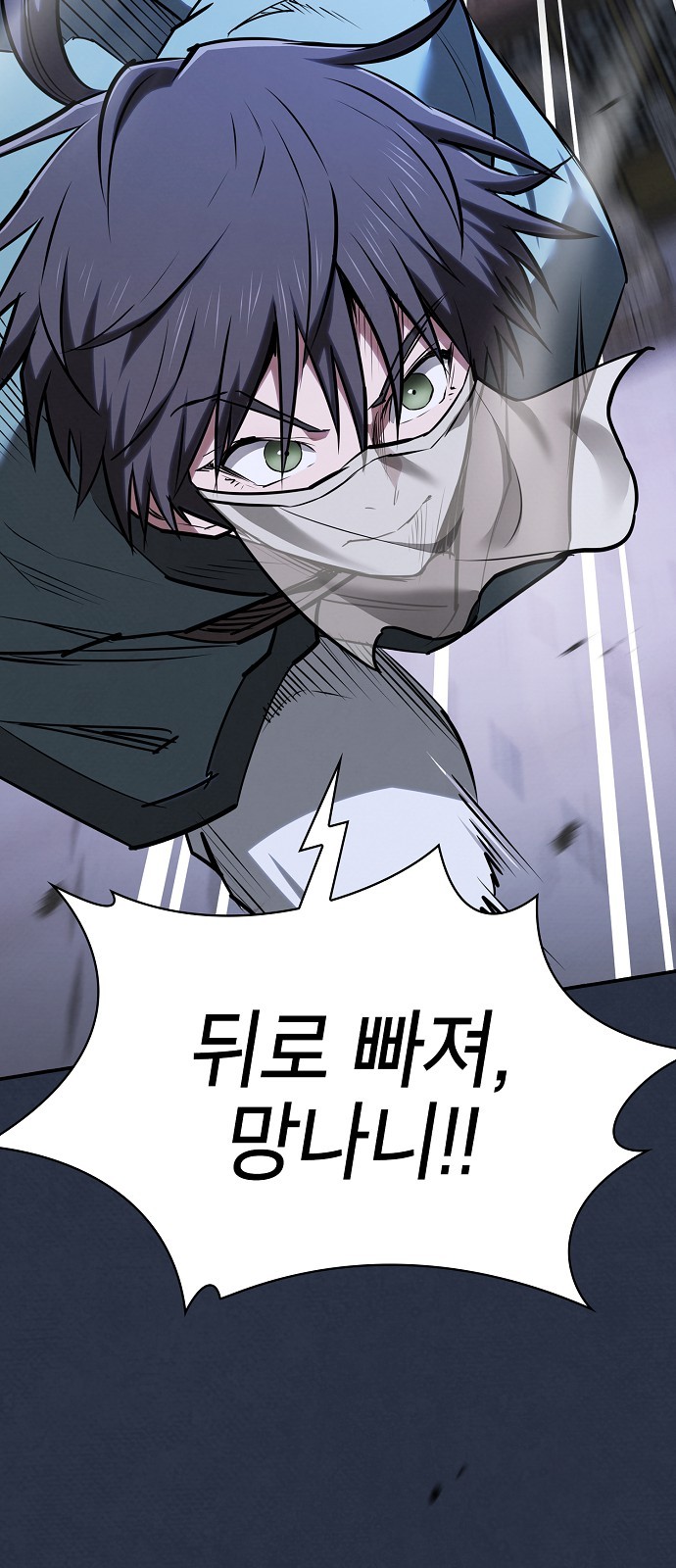 42 페이지