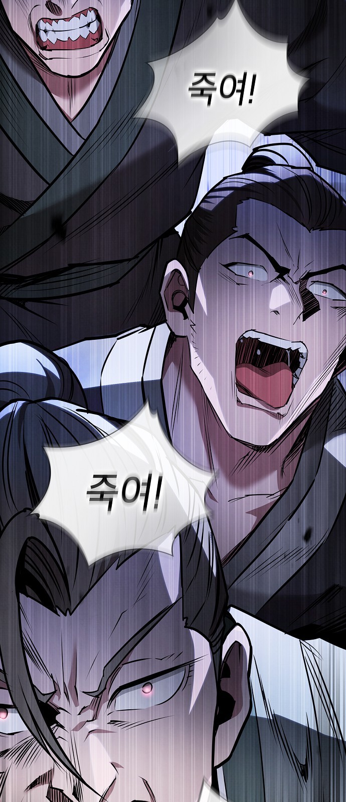 70 페이지