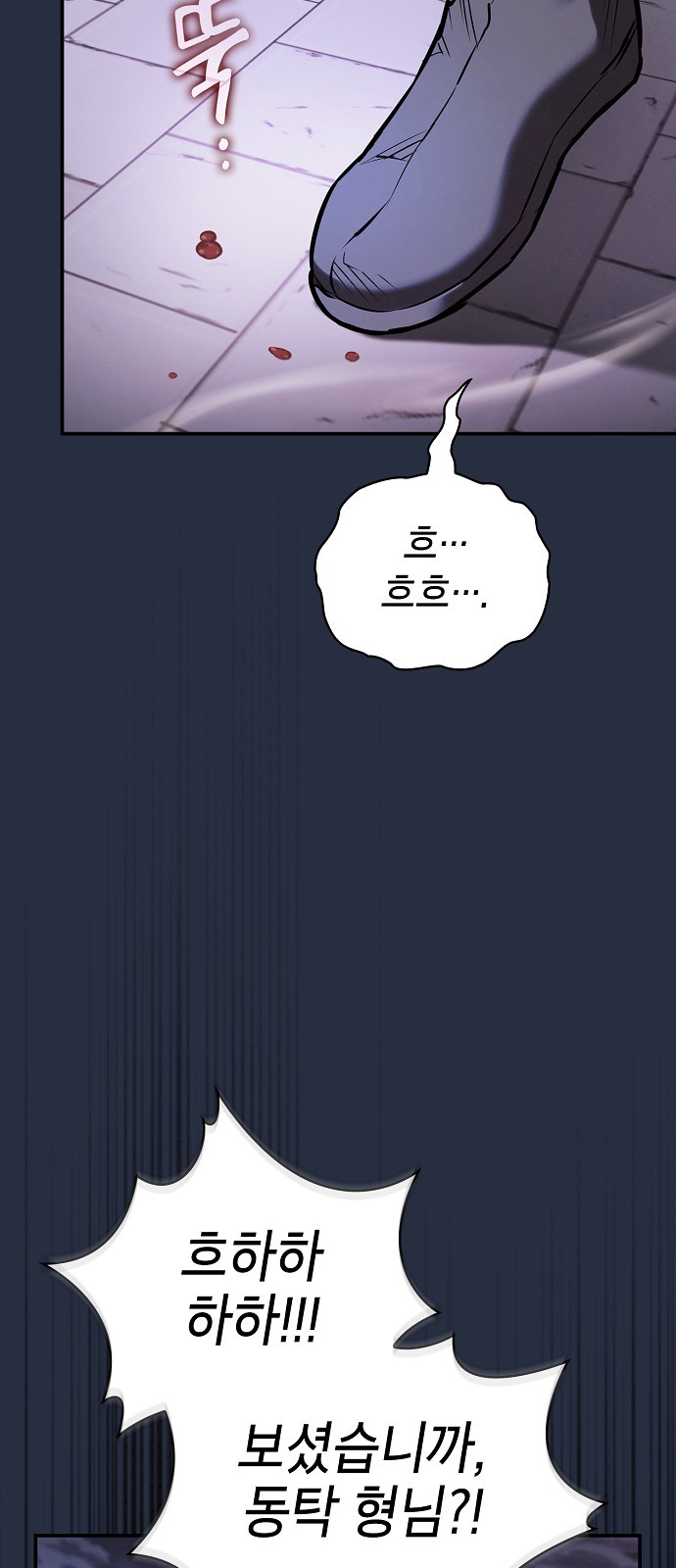 96 페이지