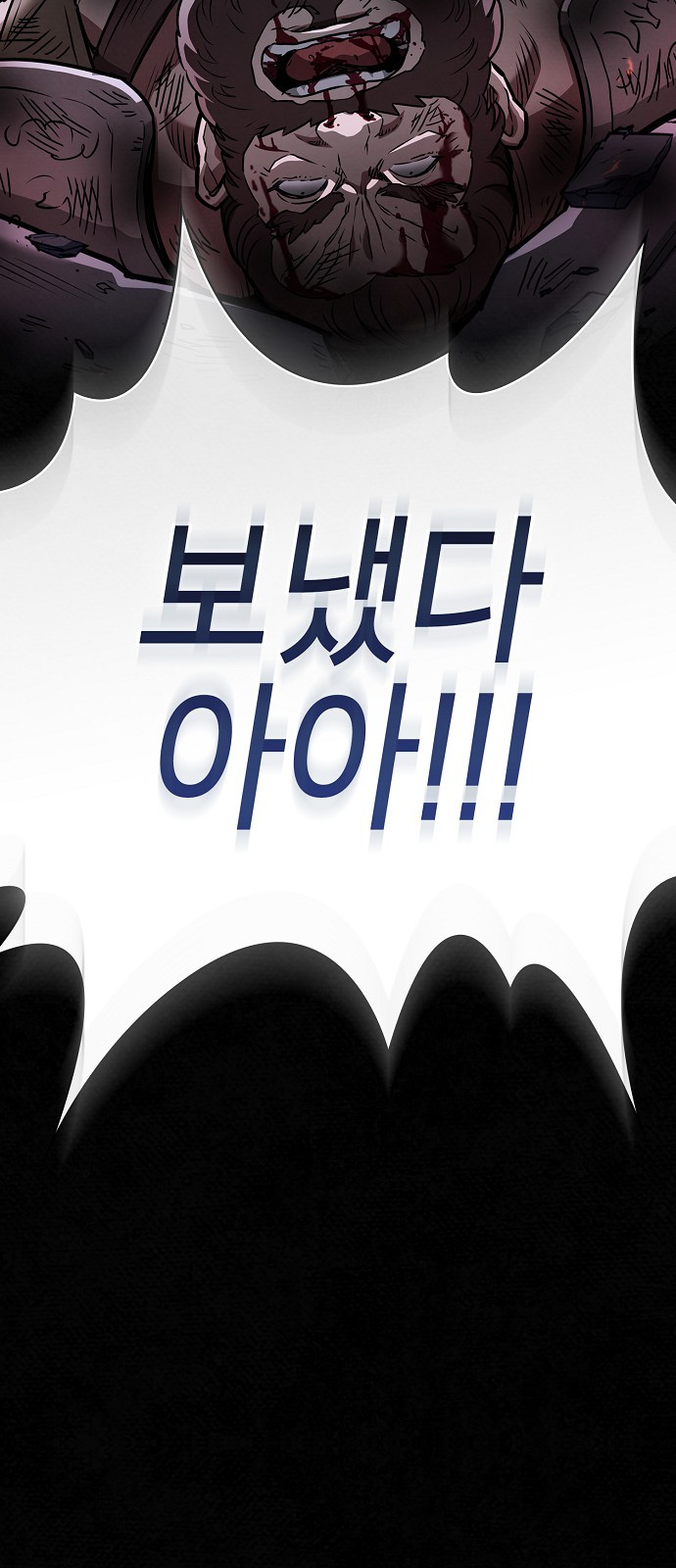 107 페이지