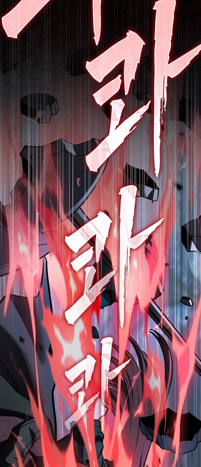 95 페이지