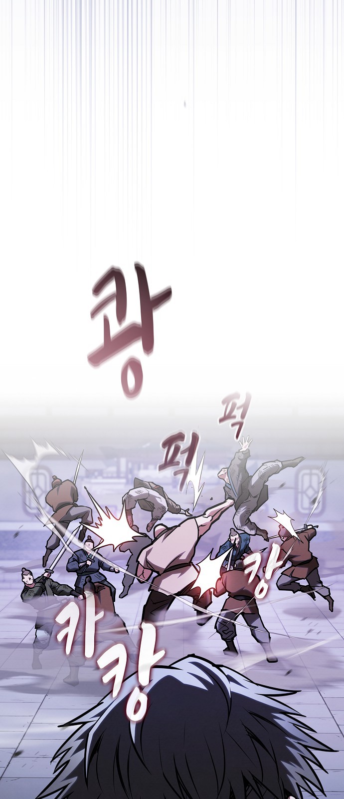 62 페이지