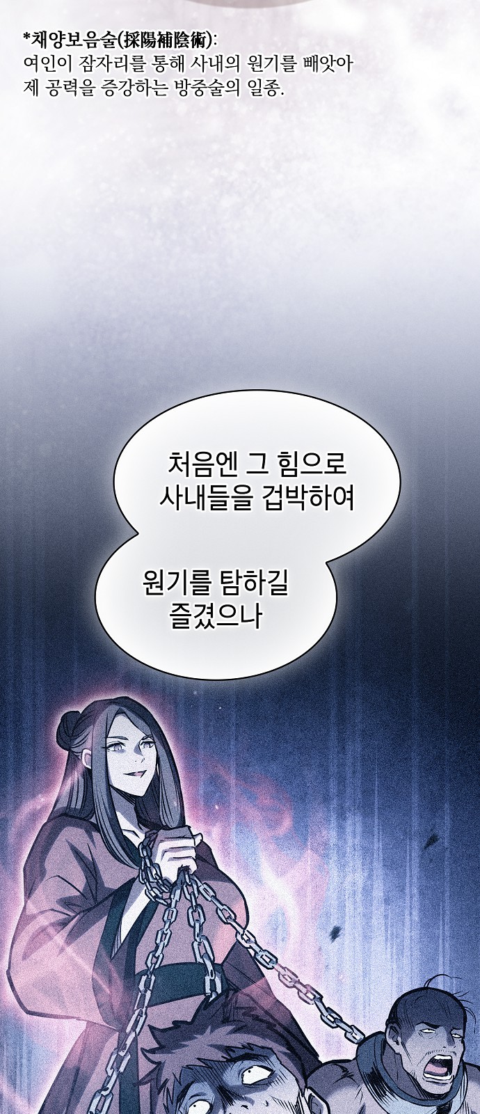 15 페이지