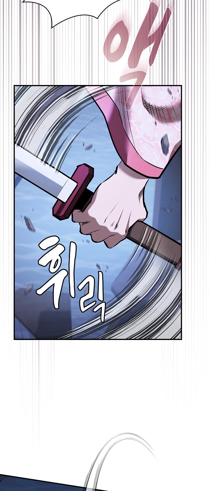 65 페이지