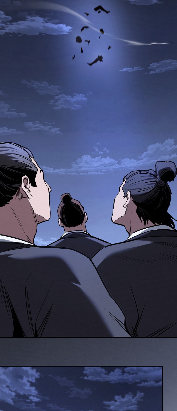 68 페이지