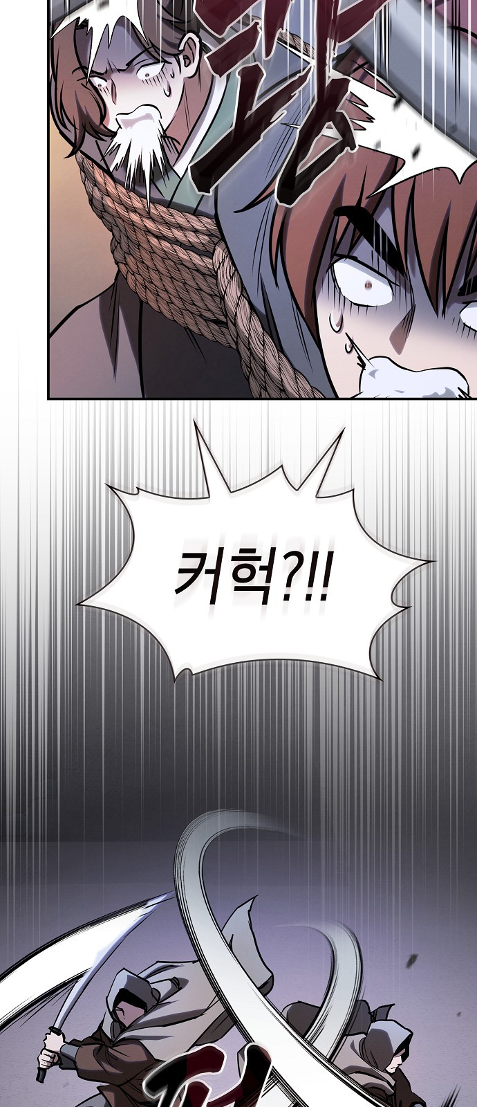 30 페이지