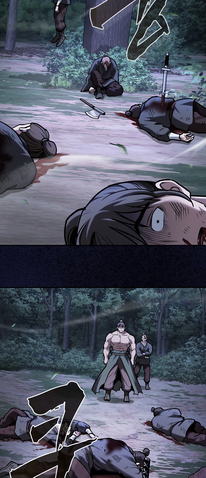 40 페이지