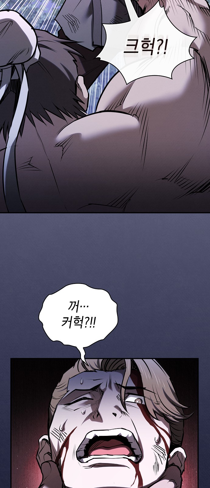 68 페이지