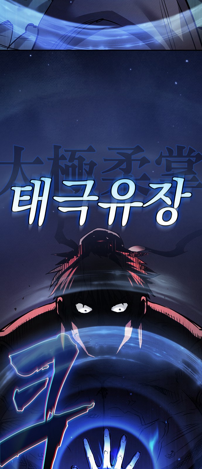 44 페이지