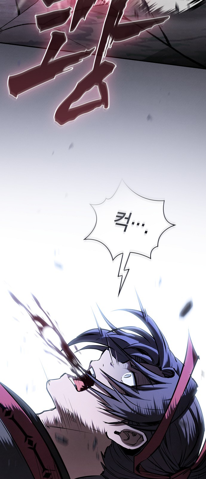 67 페이지