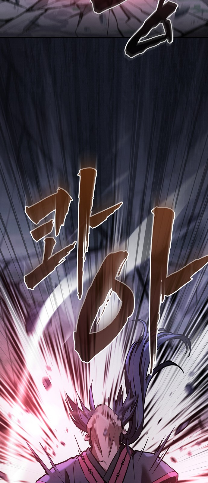 73 페이지