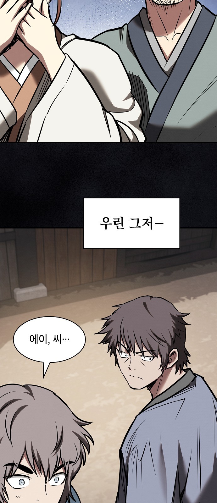 45 페이지