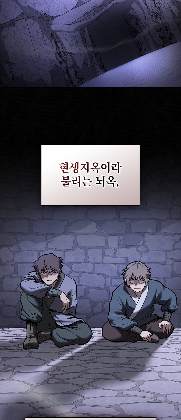 52 페이지