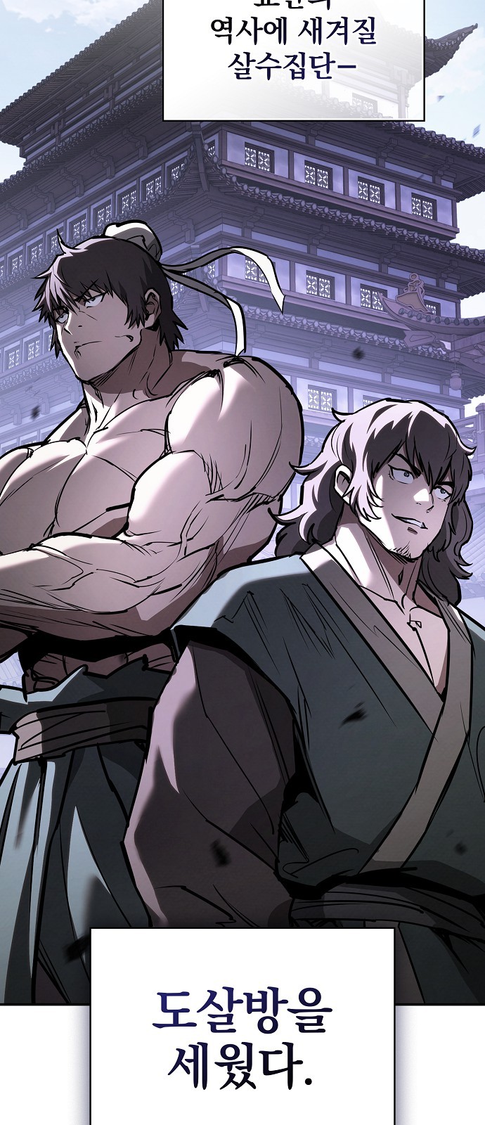 75 페이지