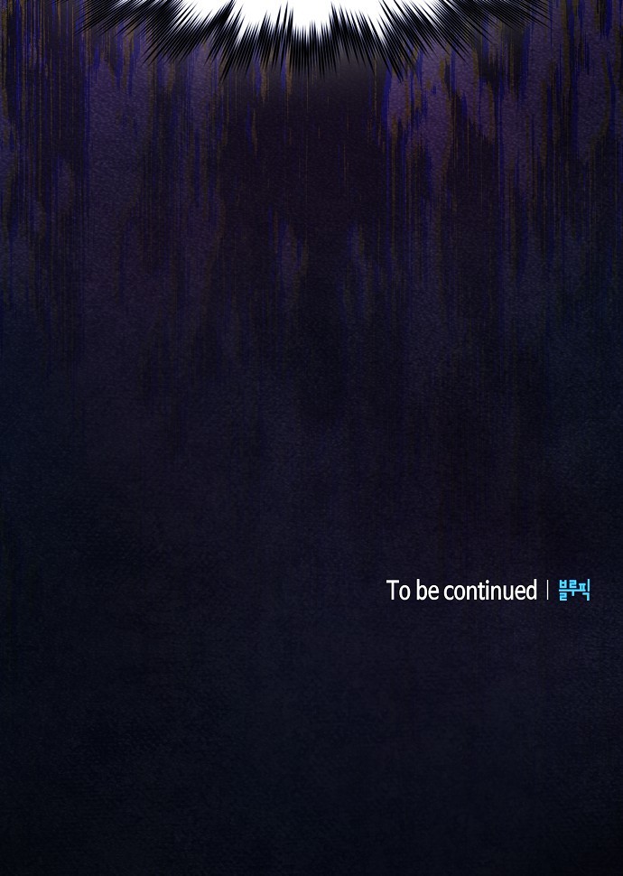 98 페이지