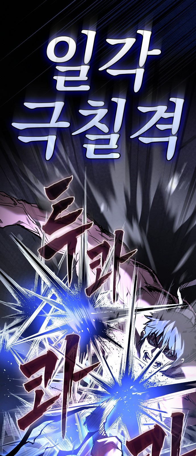 48 페이지