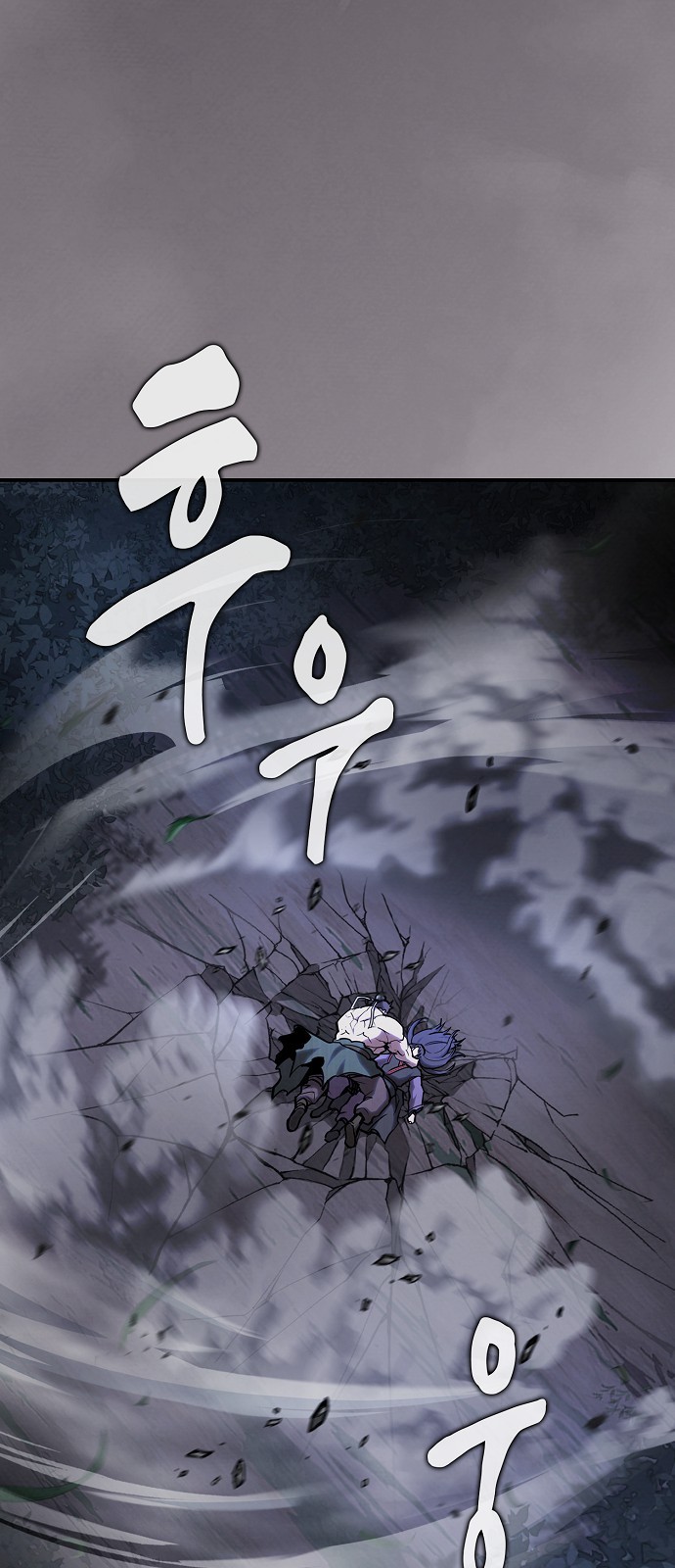 78 페이지