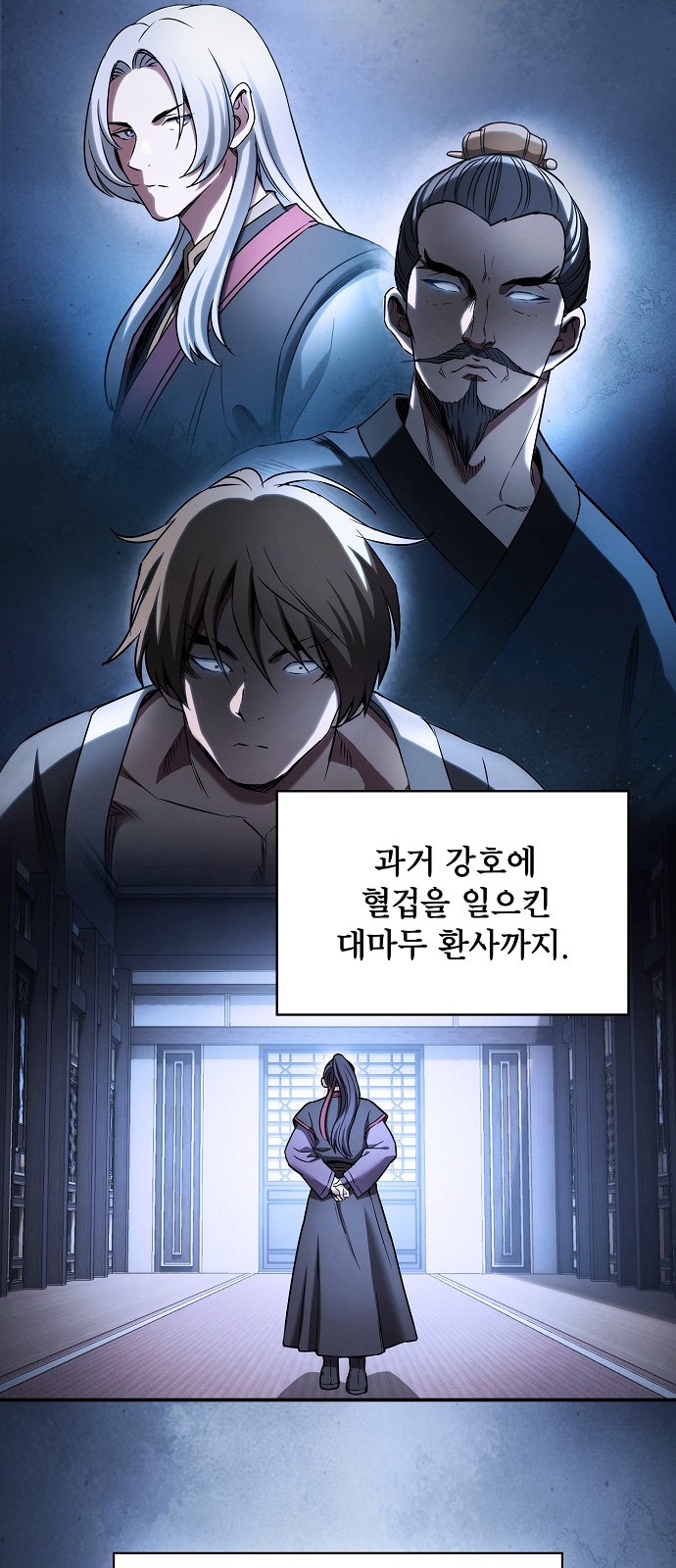 45 페이지