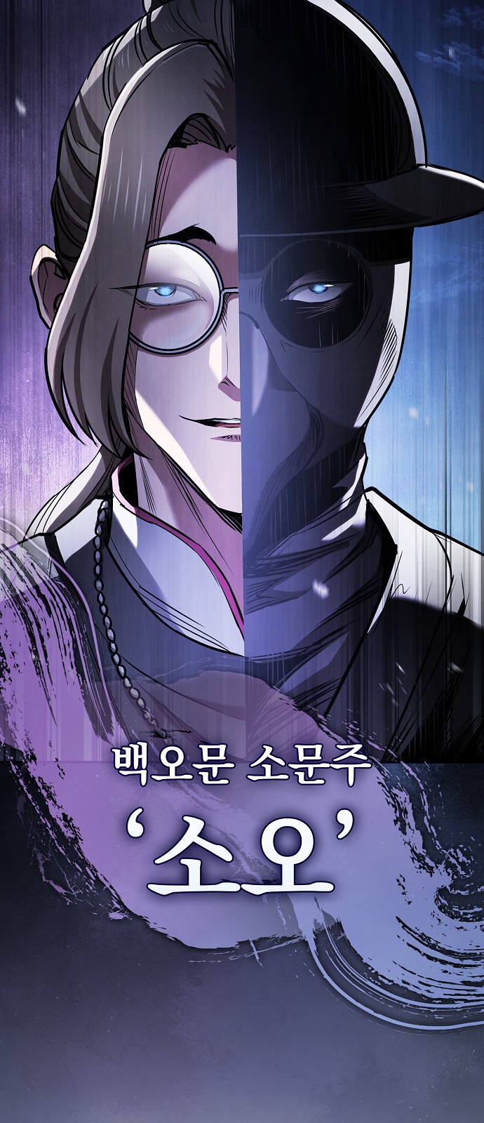 49 페이지