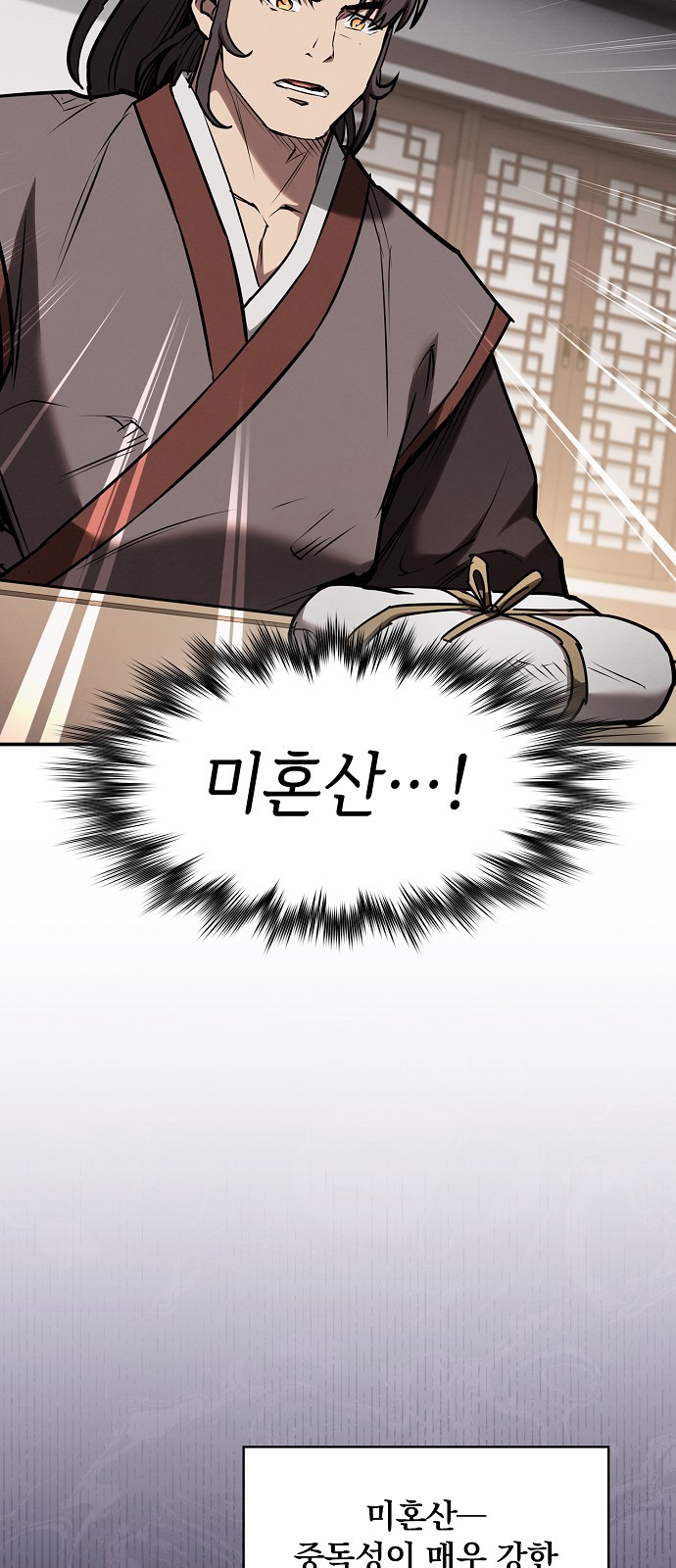 73 페이지