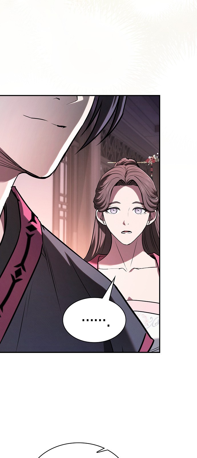 69 페이지