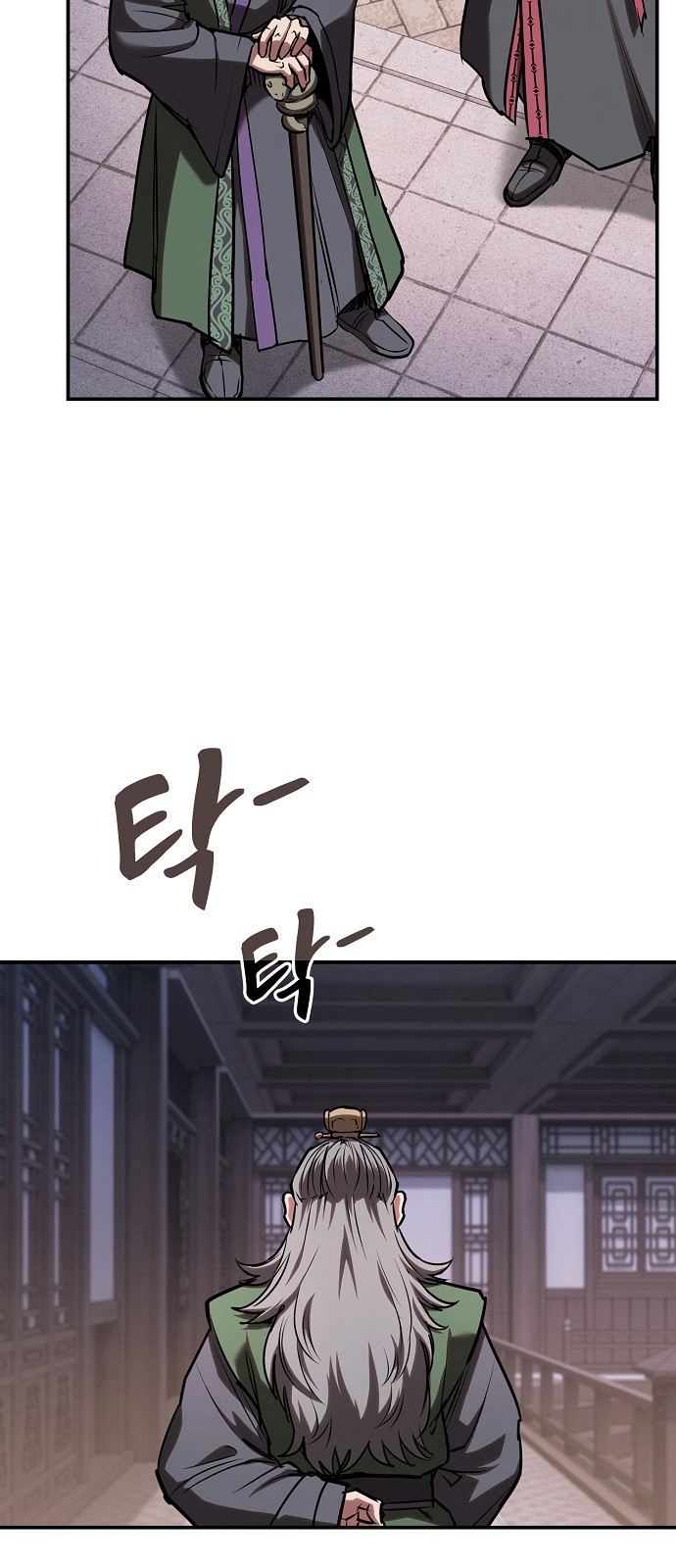 49 페이지