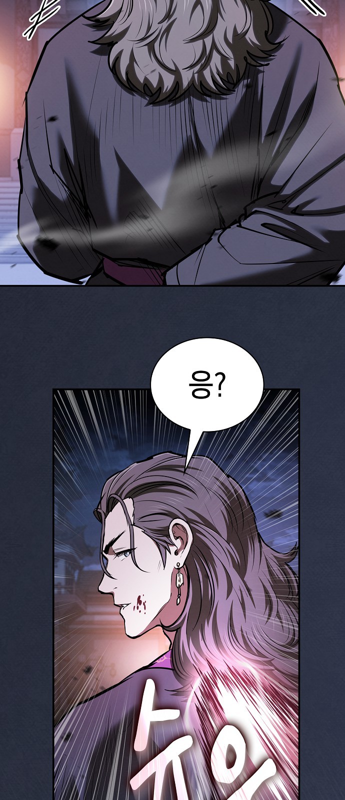 94 페이지