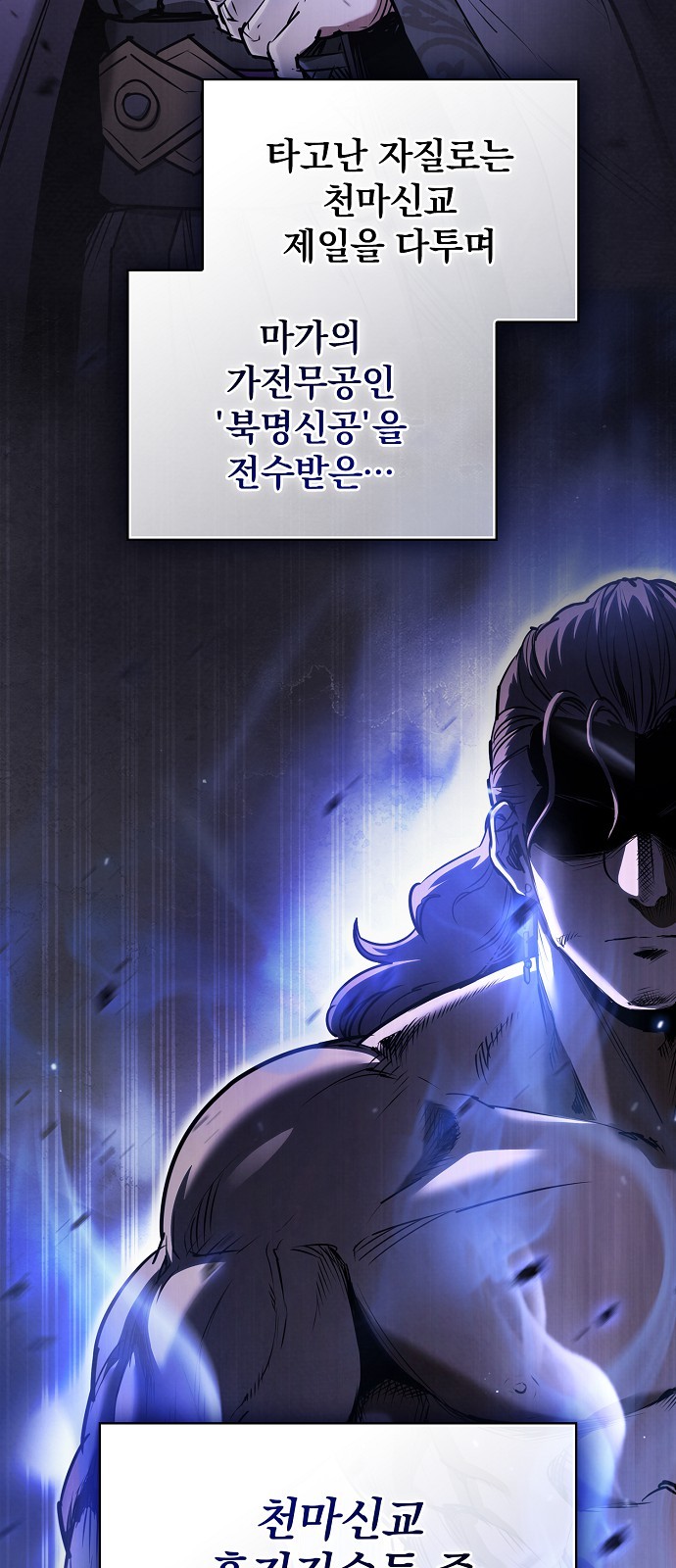 44 페이지