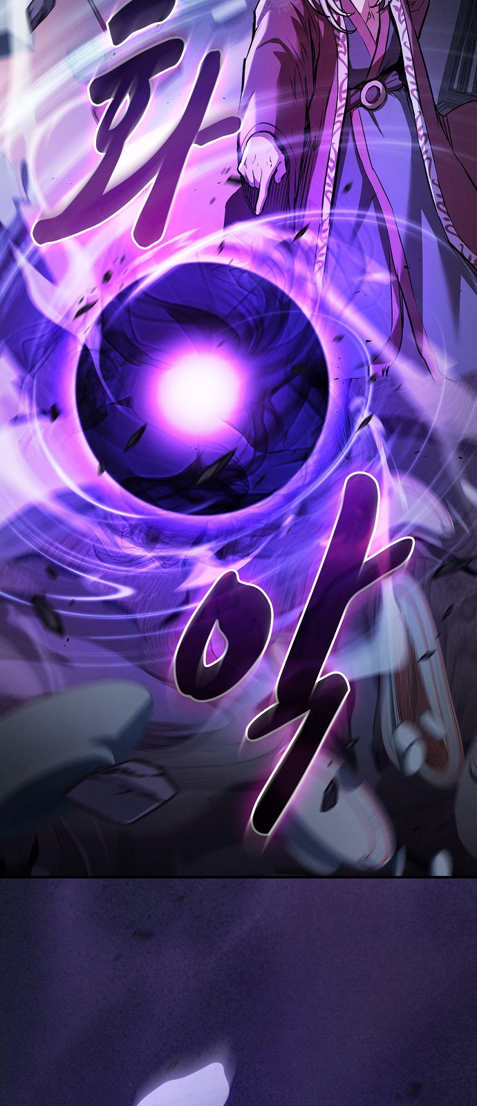 32 페이지