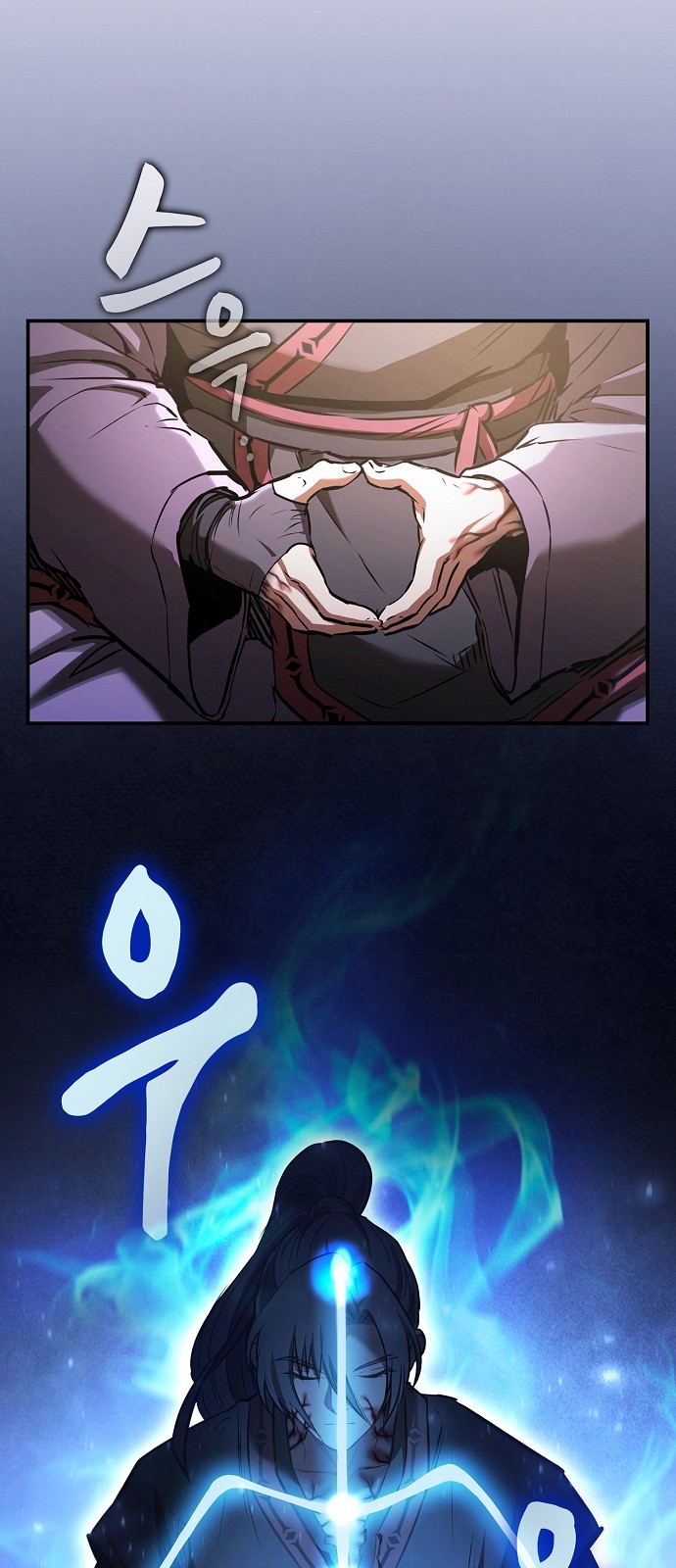 40 페이지
