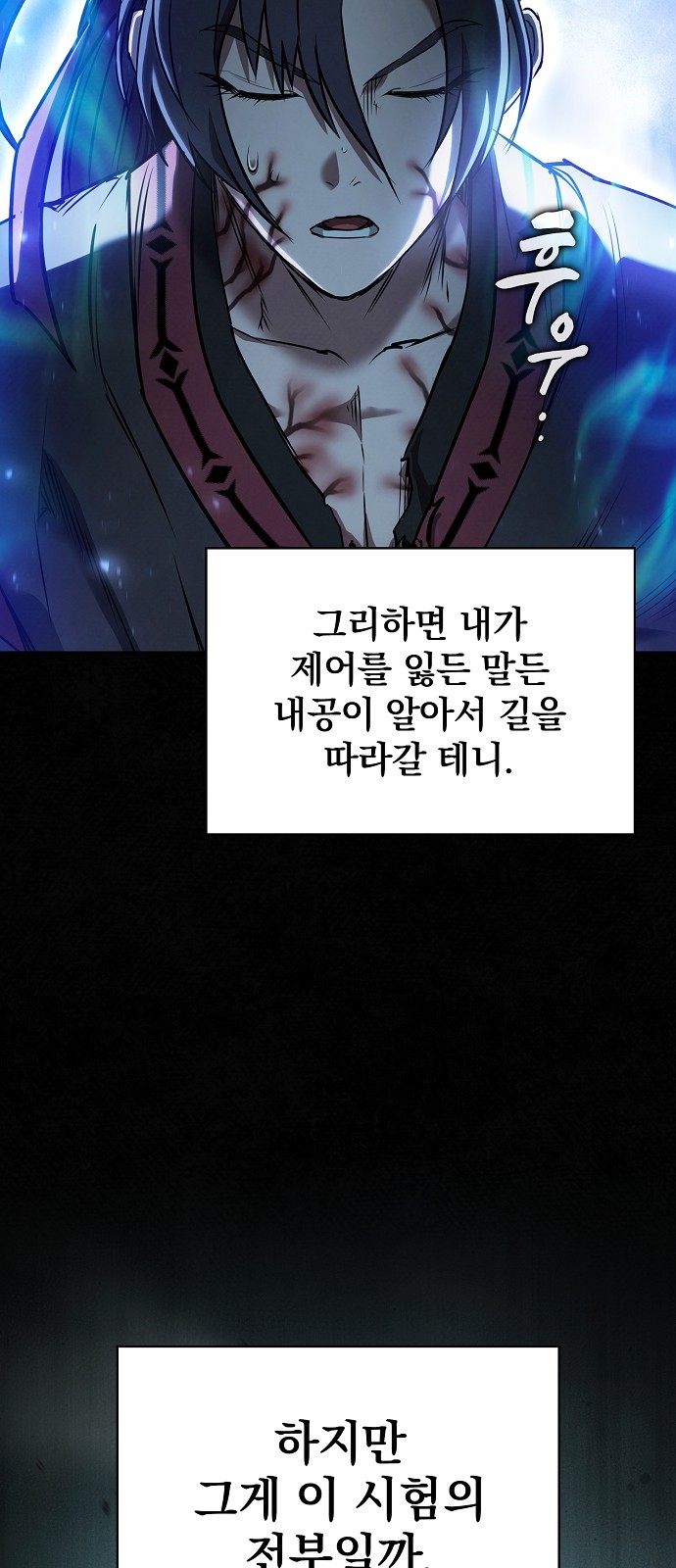 45 페이지