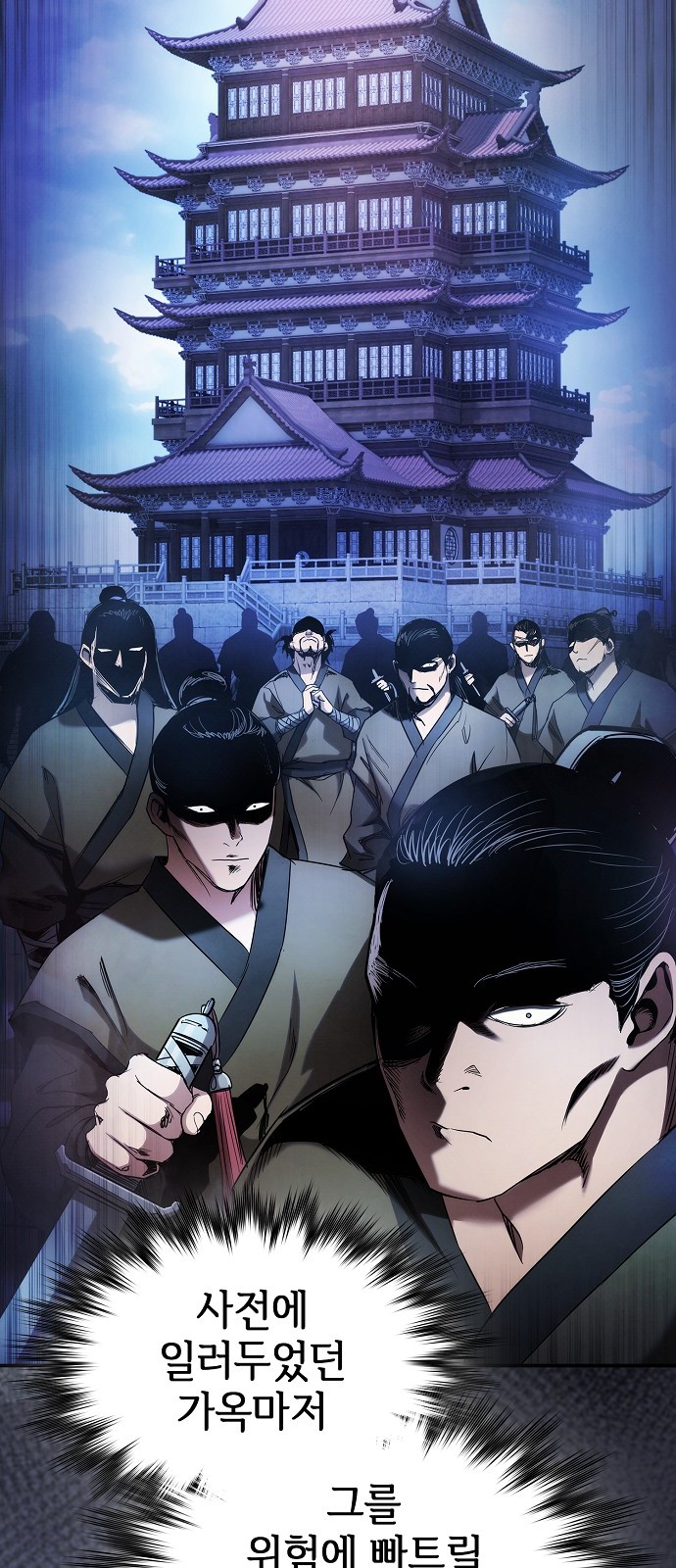 15 페이지