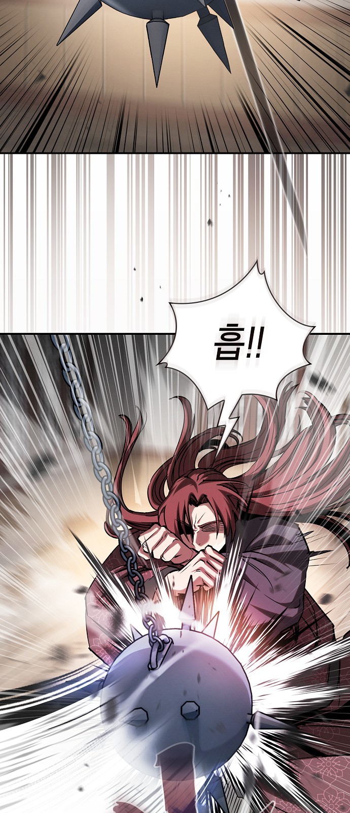 11 페이지