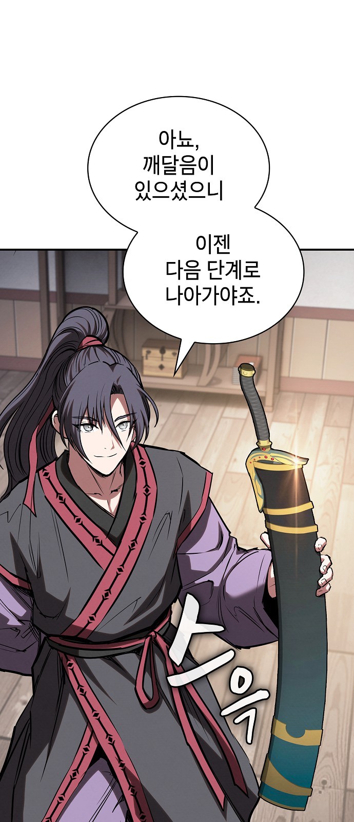 22 페이지