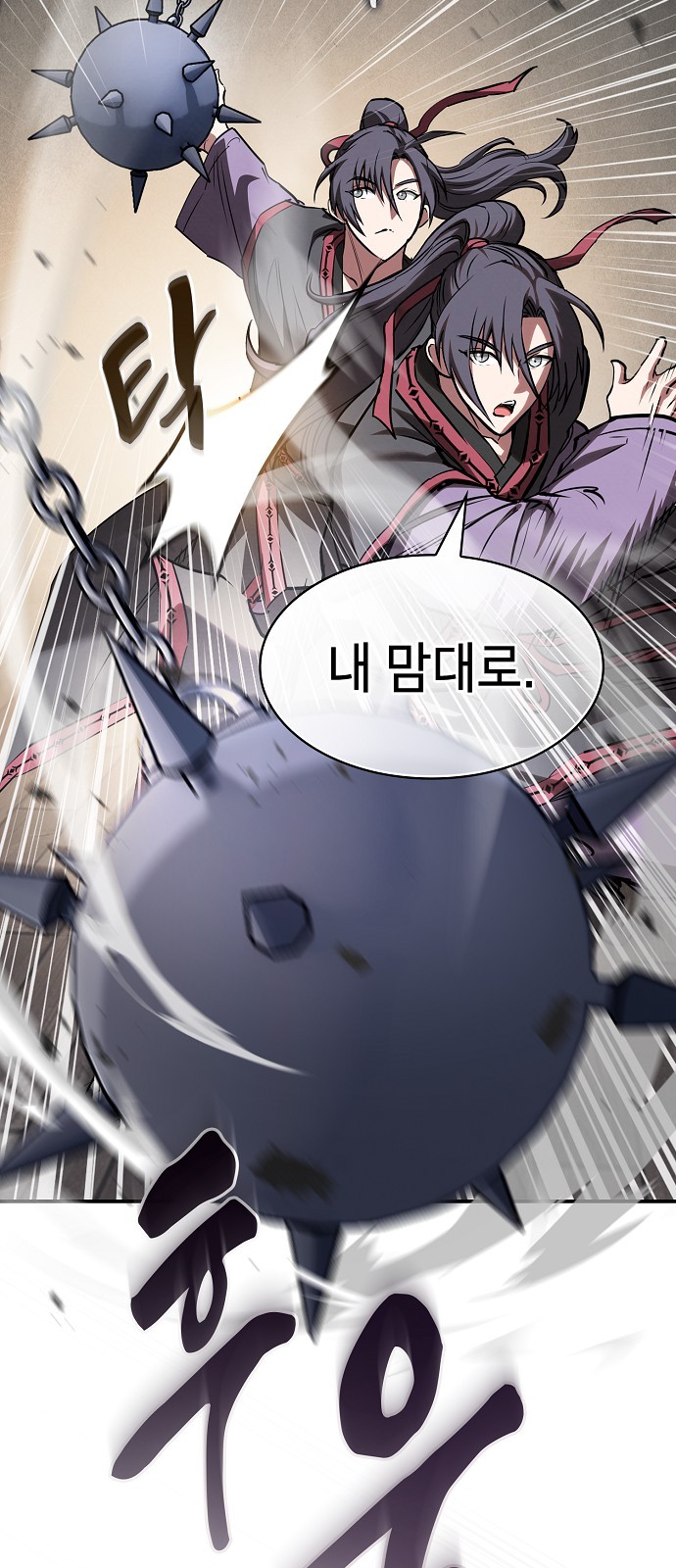 32 페이지