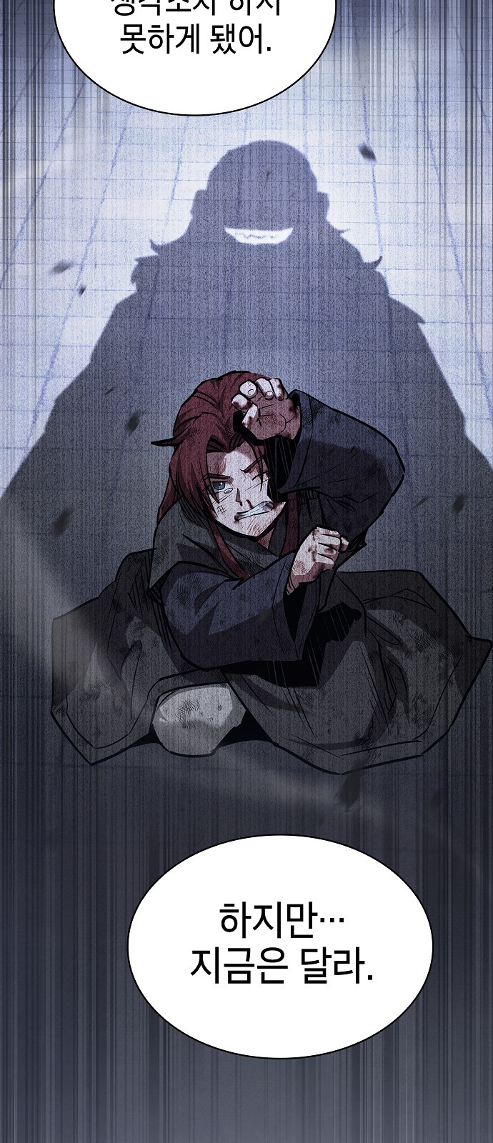 40 페이지