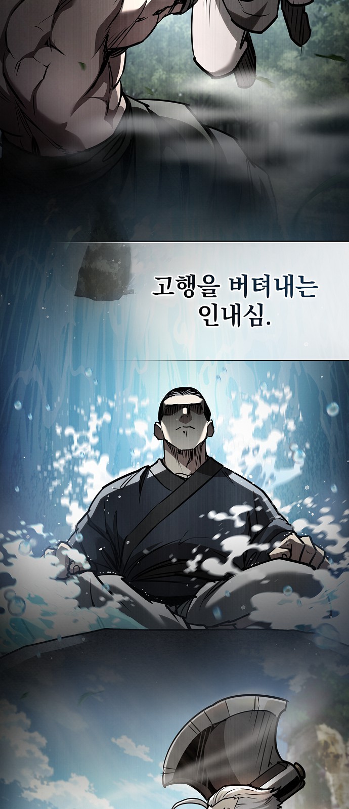 47 페이지