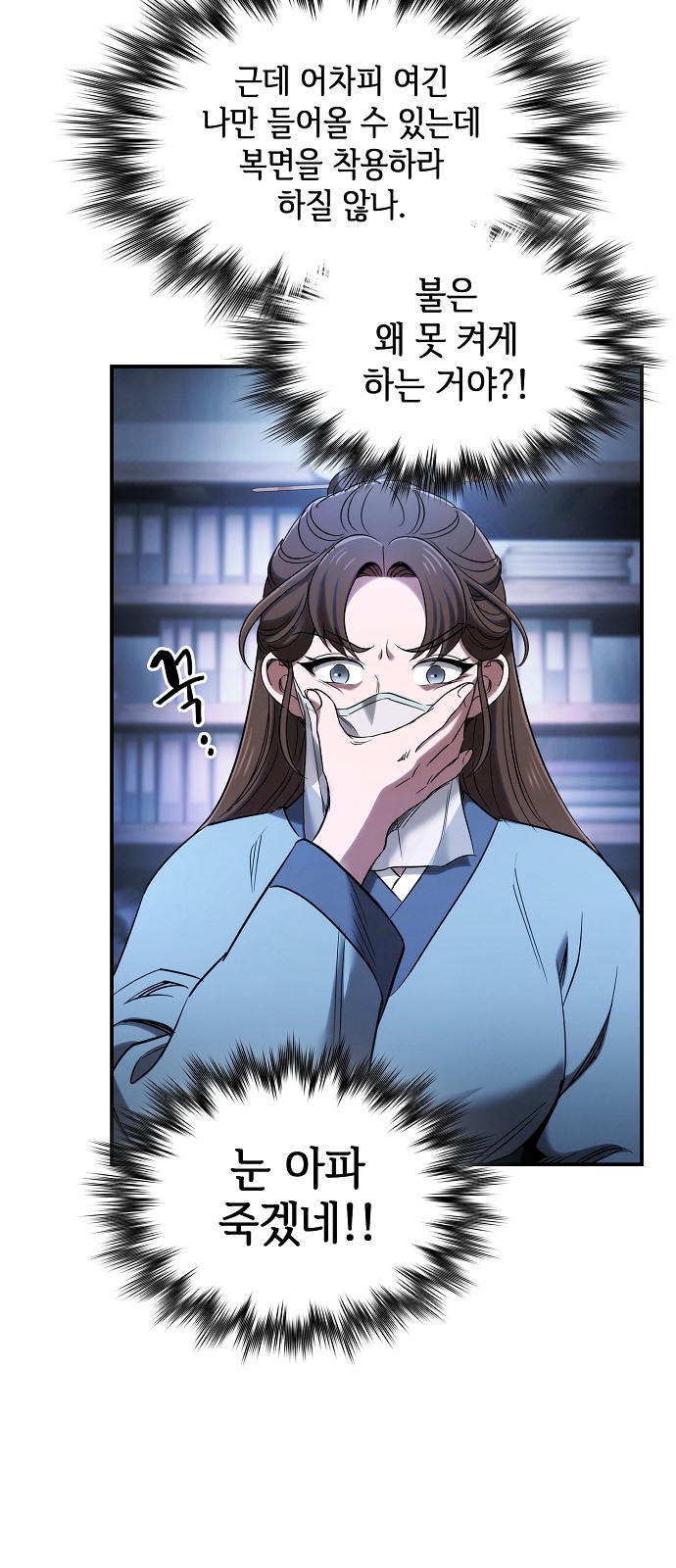 5 페이지