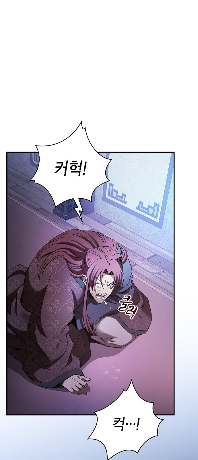 73 페이지