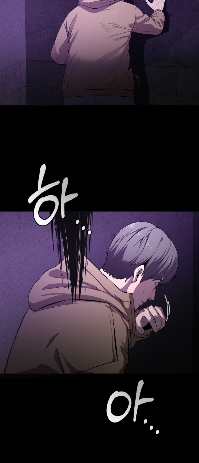 11 페이지