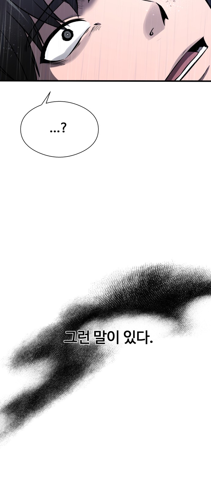 120 페이지