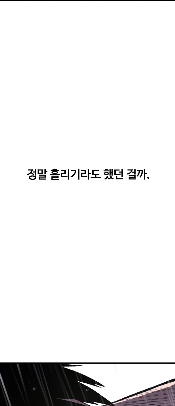 125 페이지