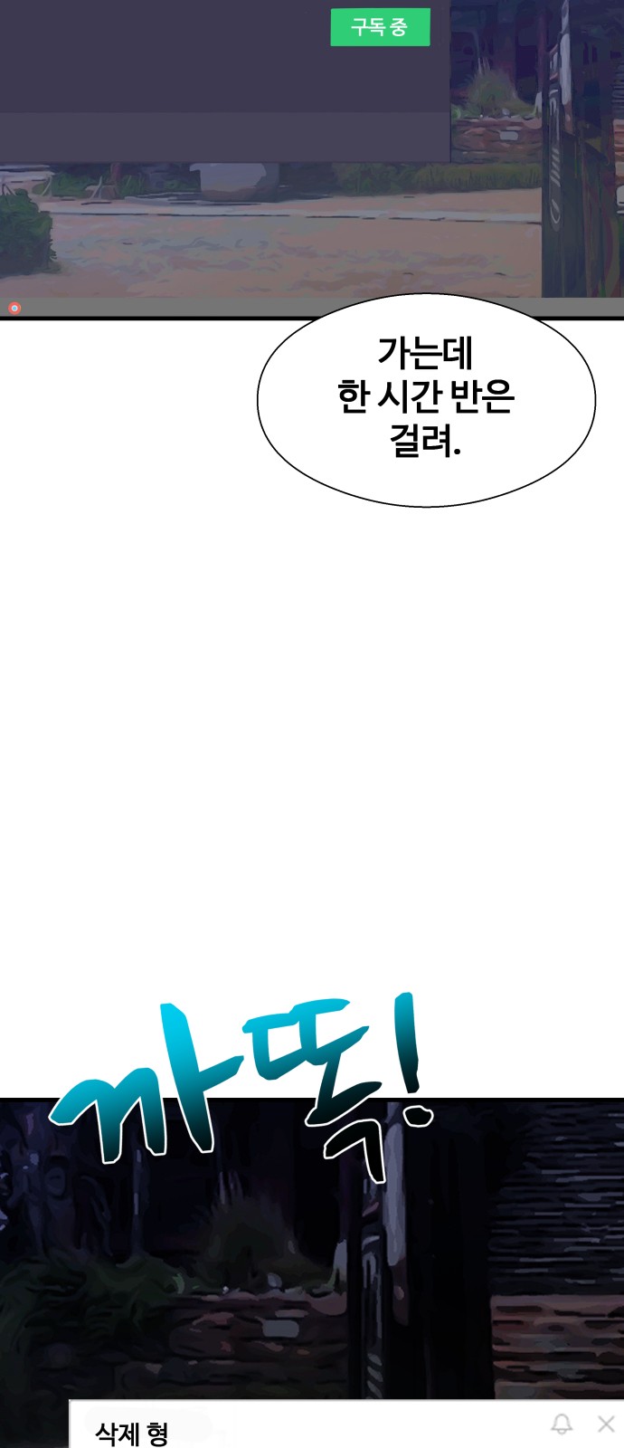 47 페이지
