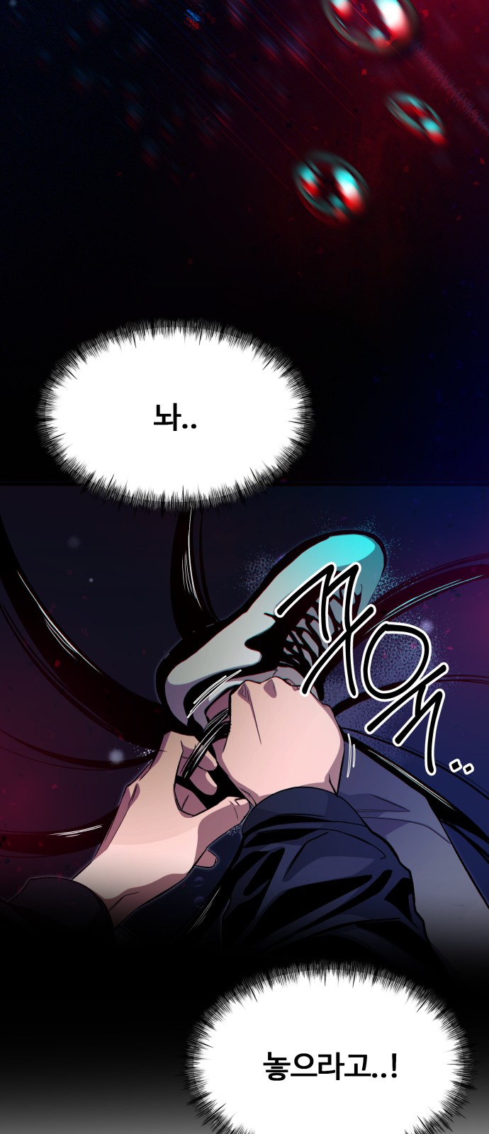 44 페이지