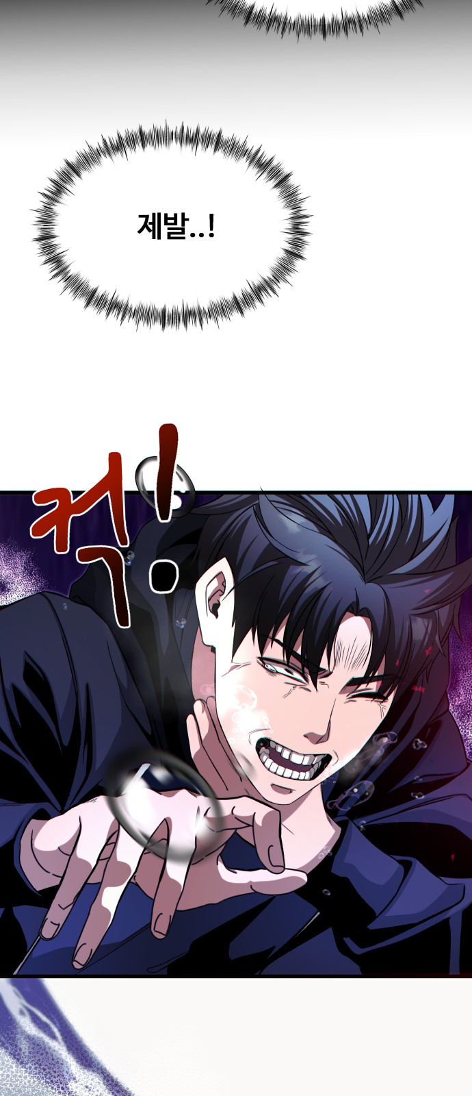 45 페이지