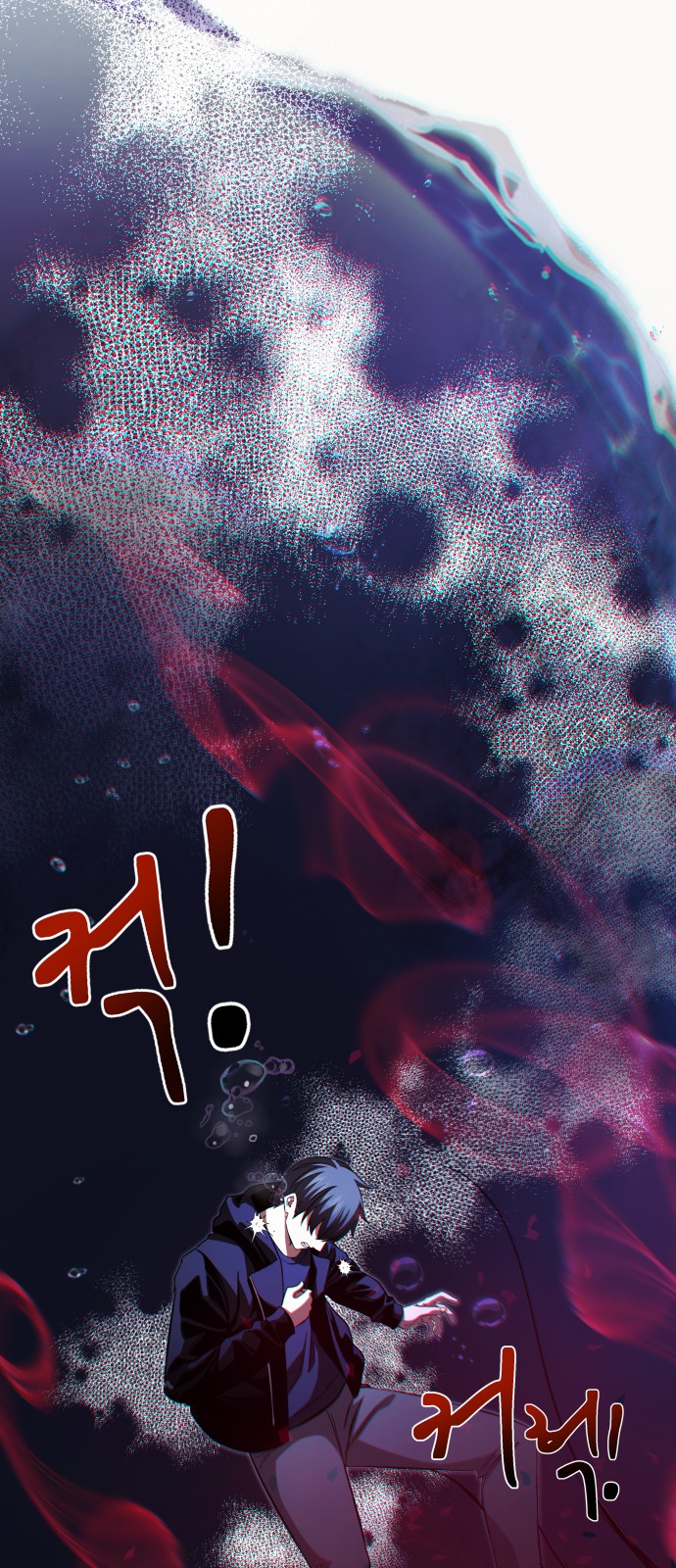 46 페이지