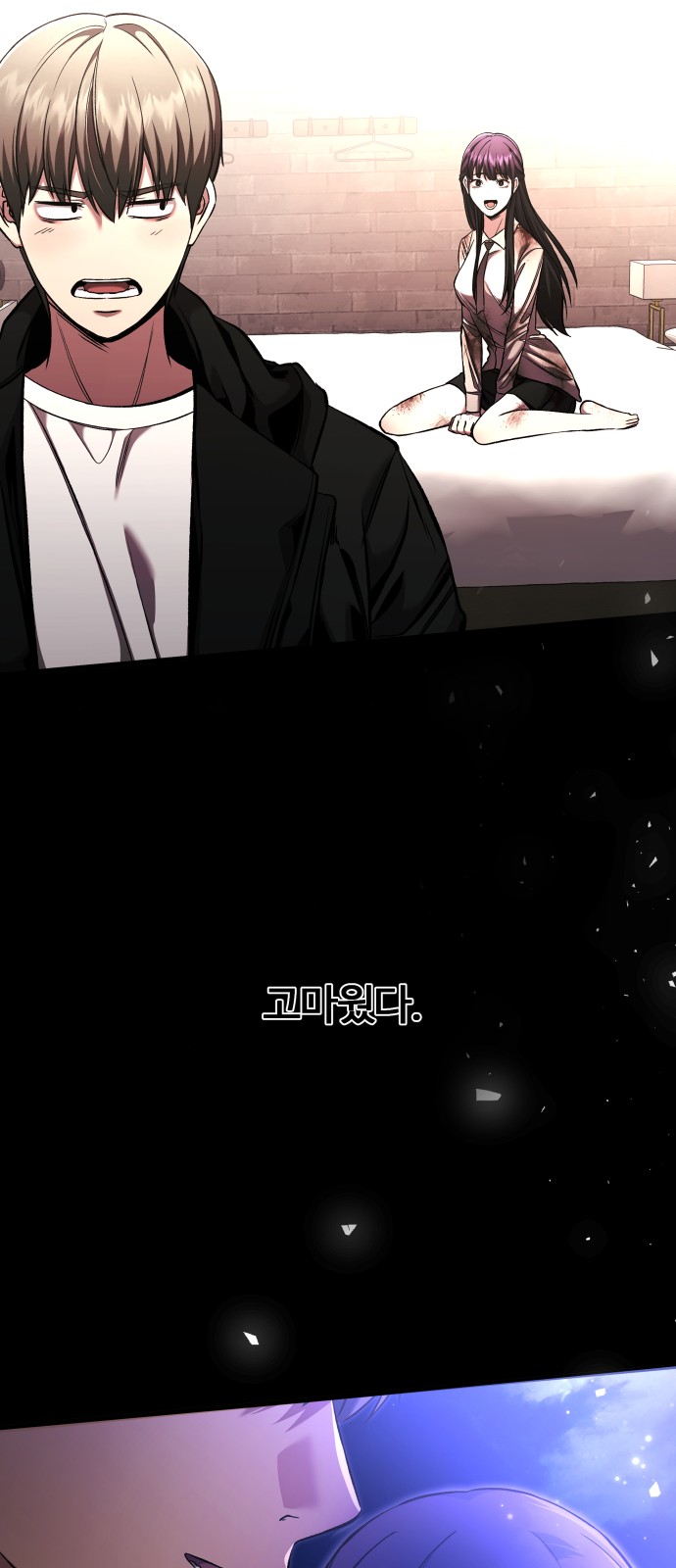 17 페이지