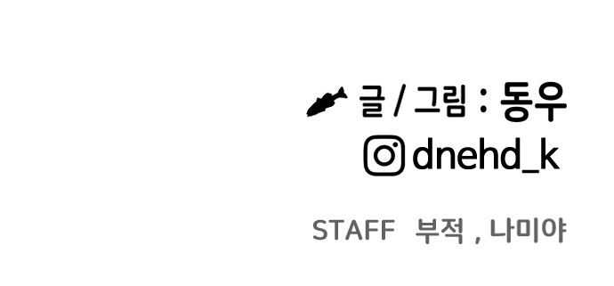 93 페이지