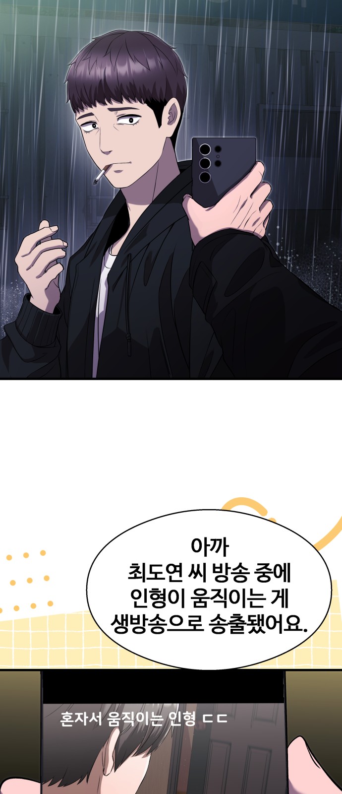 19 페이지